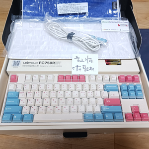 레오폴드 FC750RBT MX2A 저소음적축 기계식키보드 / 새거급
