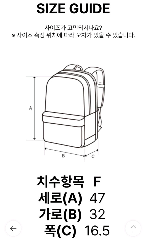 디스커버리 라이크 에어 퀀텀 백팩 새제품--4