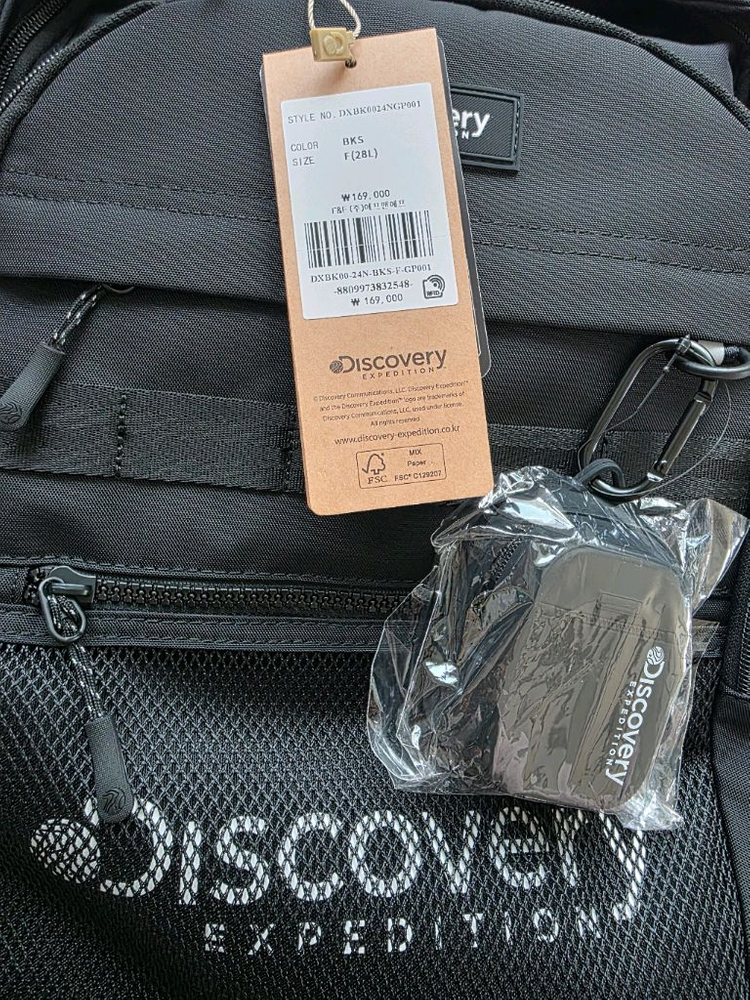 디스커버리 라이크 에어 퀀텀 백팩 새제품--7