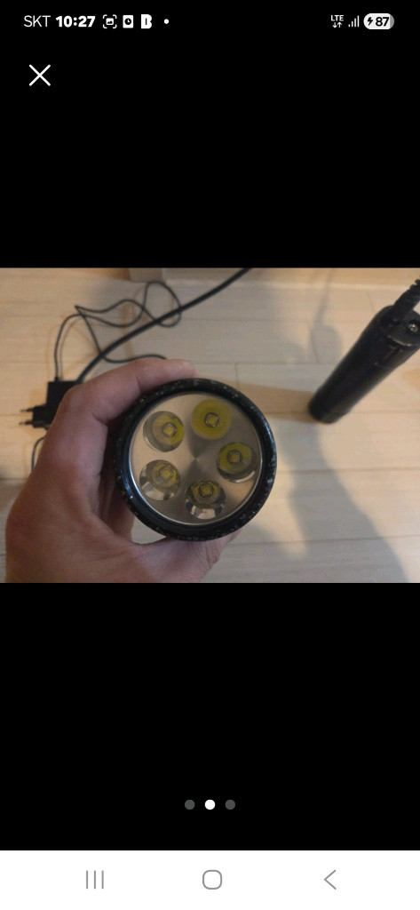 엘프 다이빙 해루질 랜턴 이미지