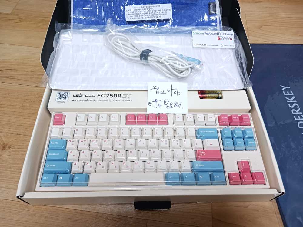 레오폴드 FC750RBT MX2A 저소음적축 기계식키보드 / 새거급--0