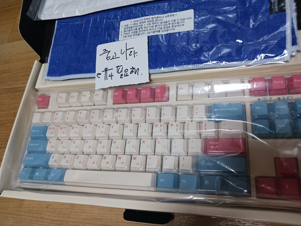 레오폴드 FC750RBT MX2A 저소음적축 기계식키보드 / 새거급--6