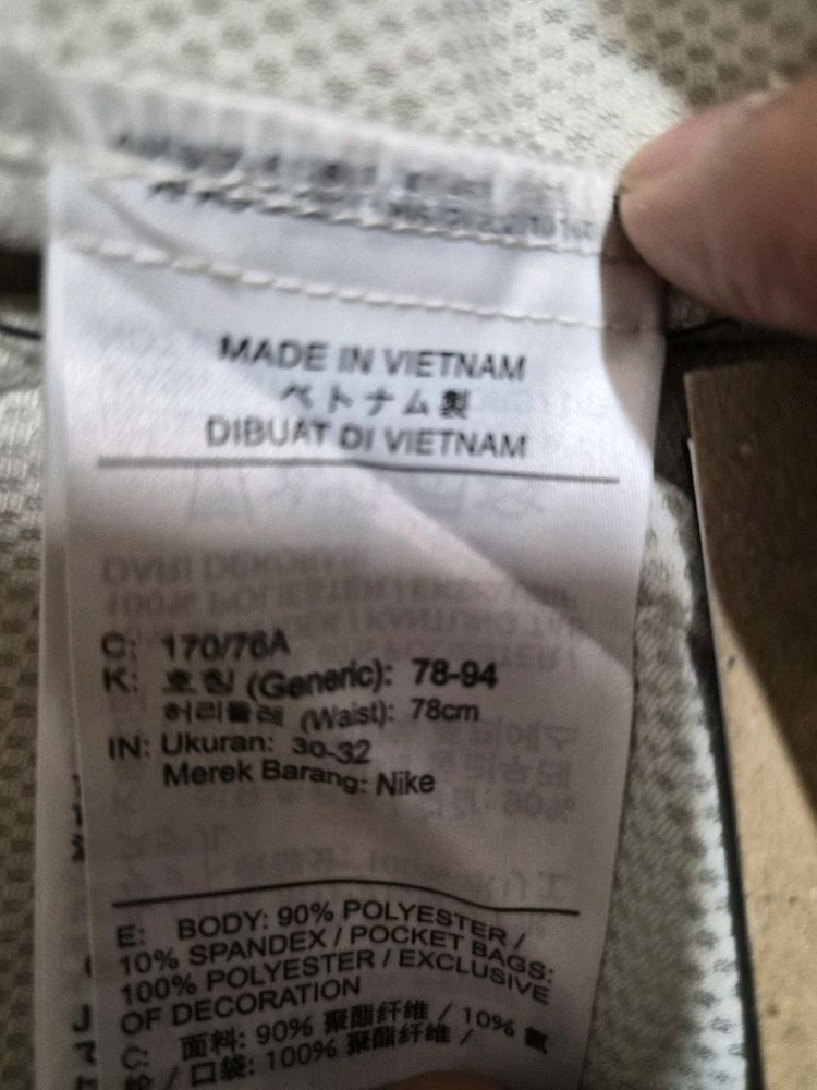 새상품) 78-94 나이키 리펠 골프바지(FD5625-072)--5