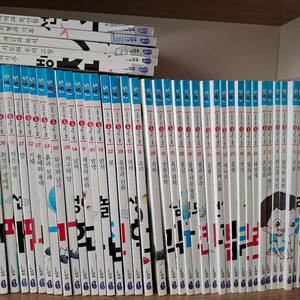 과학 뒤집기 기본 40권 전권