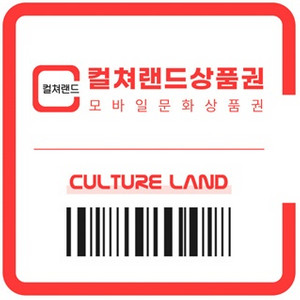 문상 삽니다 1분 즉시 입금 ^^ (현금 90%)