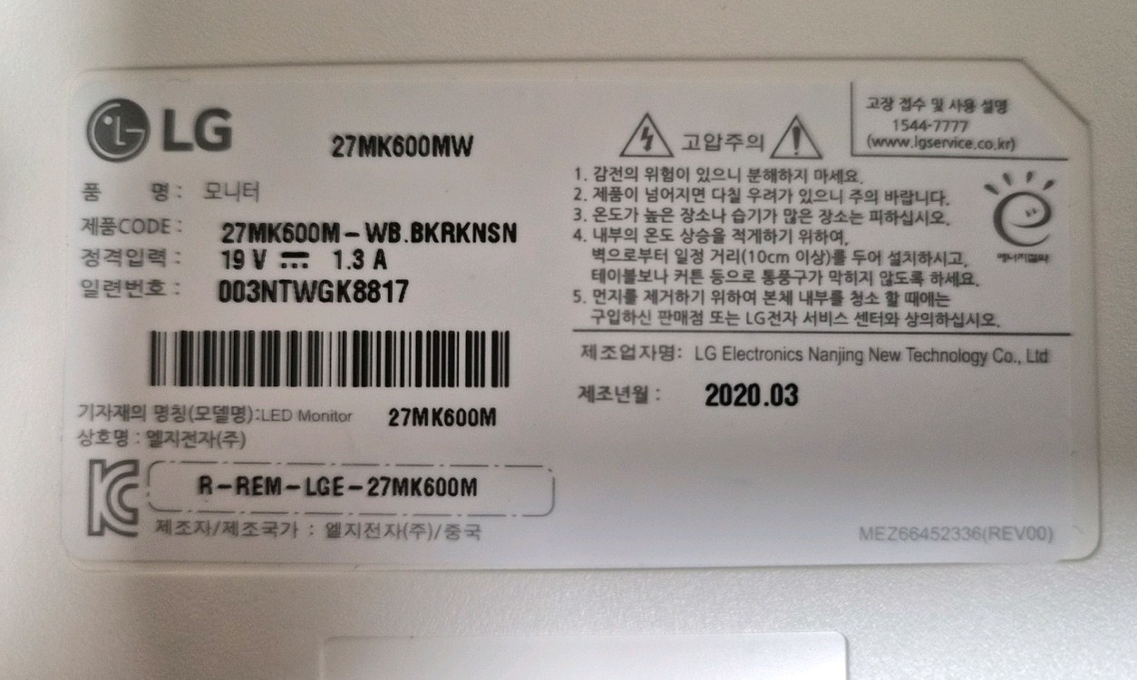 부품용 모니터 3대 - 개별판매 가능--2