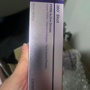 센텔리안24 360도샷 피디알엔 PDRN 액티브 세럼 50ml