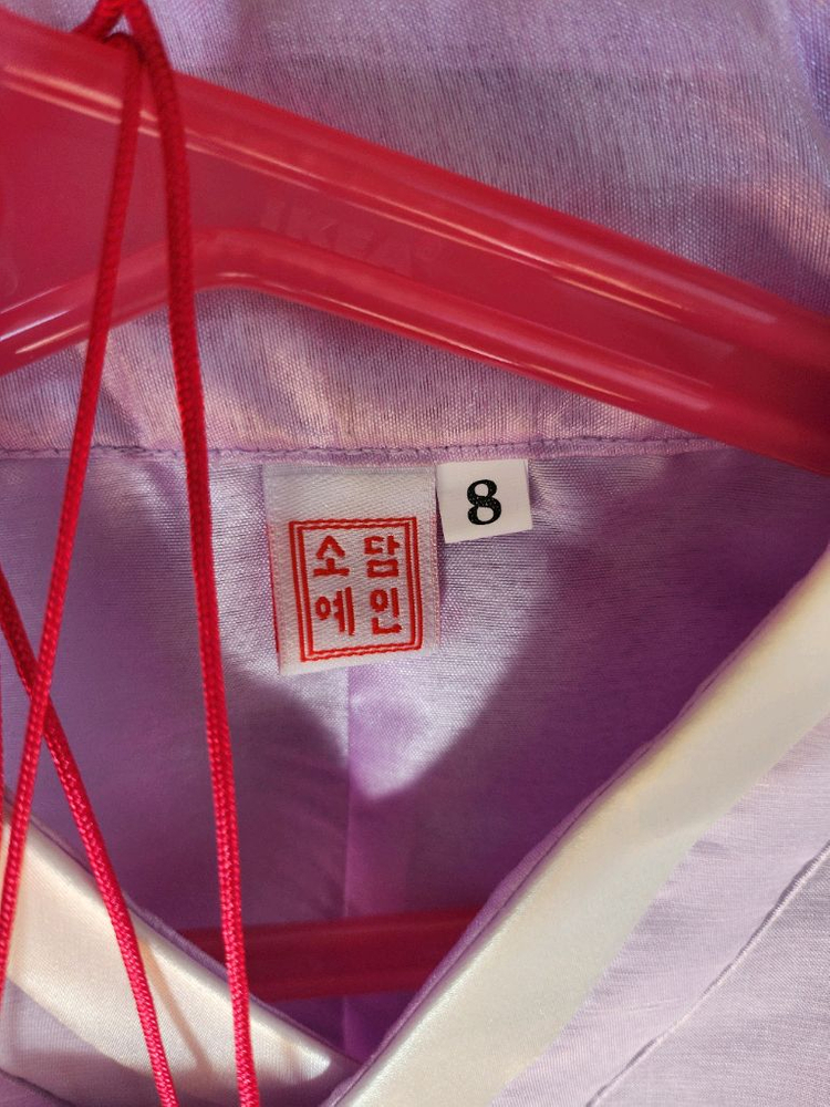 여아 한복 세트--1