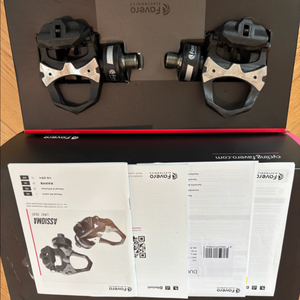 파워미터 사이클링 픽업