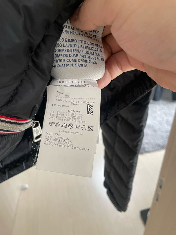 몽클레어 다니엘 경량패딩 4사이즈--6