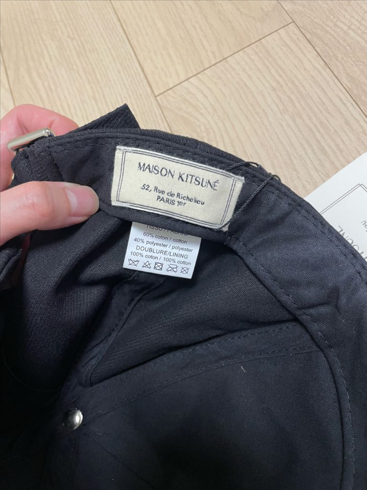 메종키츠네 폭스 로고 볼캡 모자 블랙 새제품--2