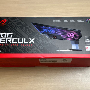 ROG HERCULX 그래픽카드 지지대