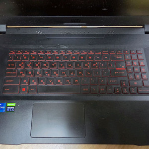 msi sword 17 a11ue 게이밍노트북