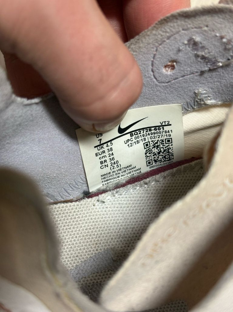 나이키 리액트 엘리먼트 55 (240)--4