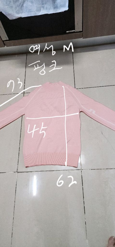 제이린드버그 여성니트M/ 파리게이츠 구스패딩 조끼--9