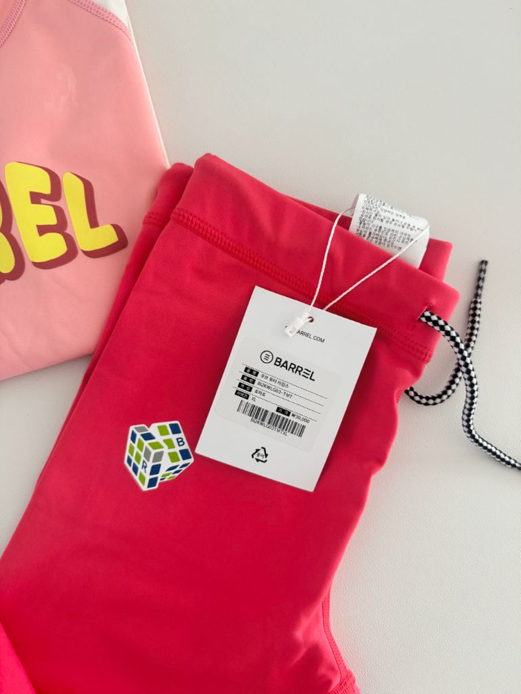배럴 키즈 래쉬가드 상의 L + 하의 XL(새상품)--4