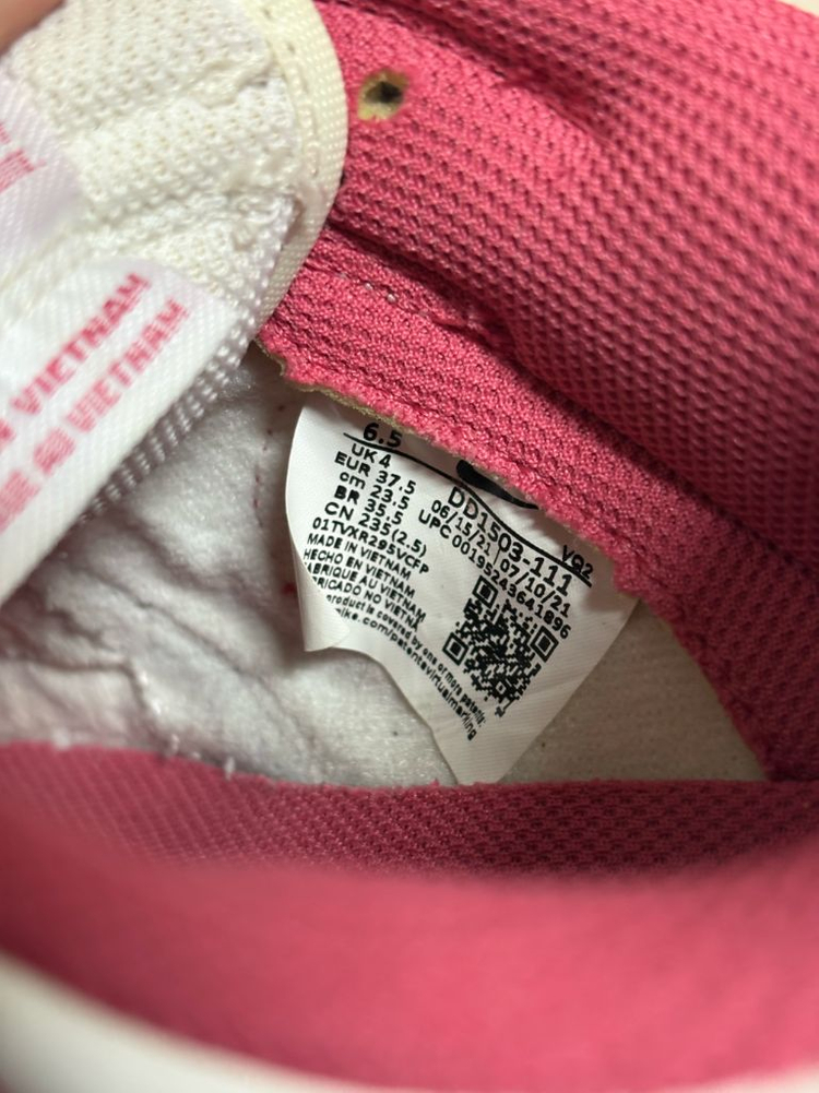 나이키 덩크 로우 우먼스 아키오핑크 (235)--4