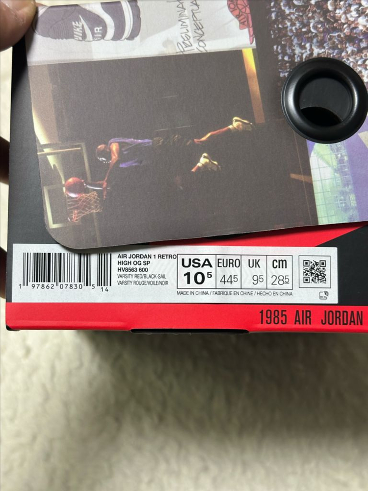 [285]조던 1 x 유니온 레트로 하이 OG 시카고 쉐도우 이미지