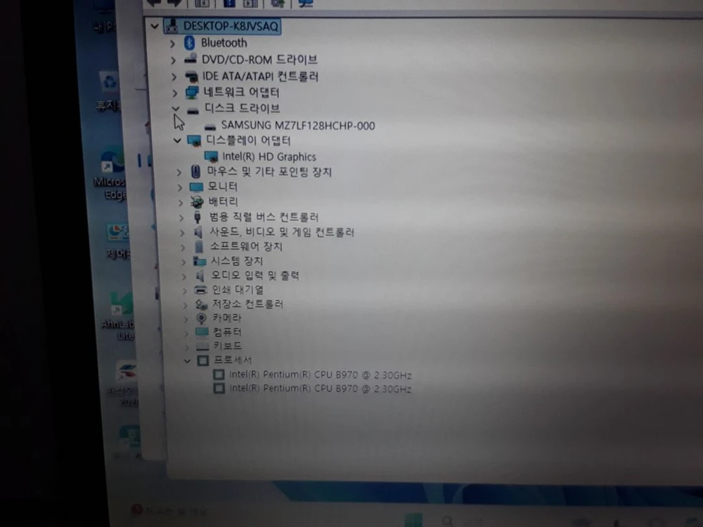 26 보급용 삼성 NT 350V 램 4G 실사용 이미지