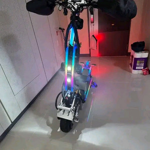 위페드SFF2 83v45a