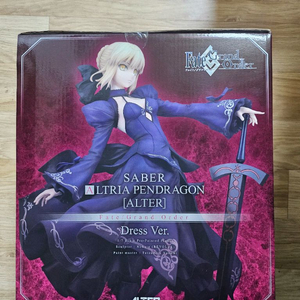 Fate grand order 페이트 그랜드 오더 피규어 판매