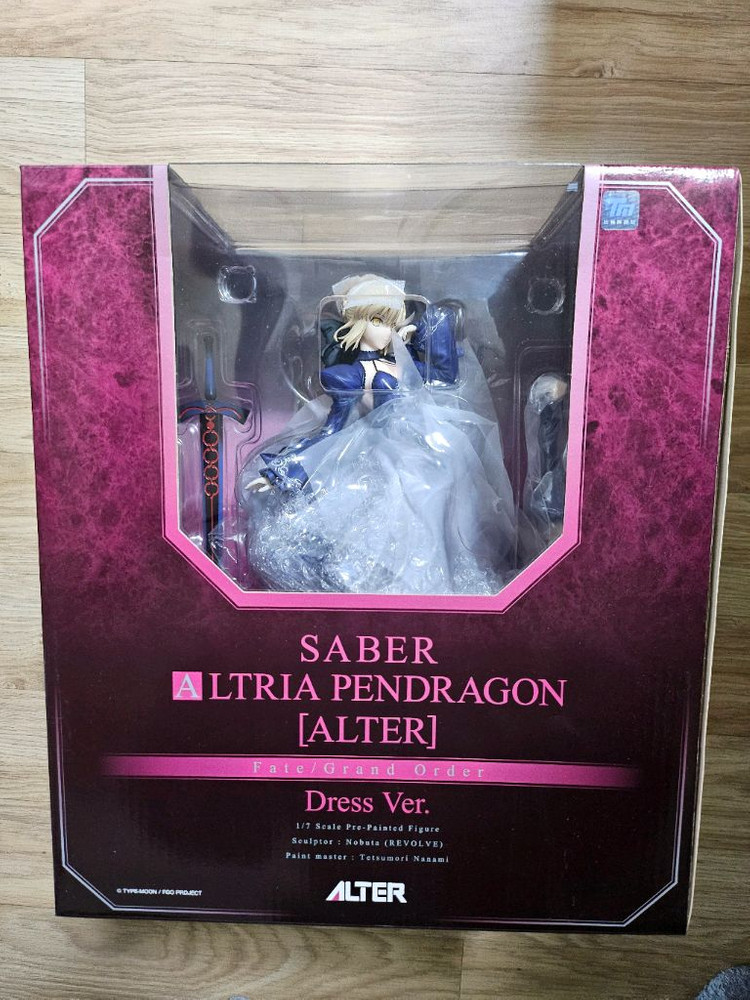 Fate grand order 페이트 그랜드 오더 피규어 판매--1