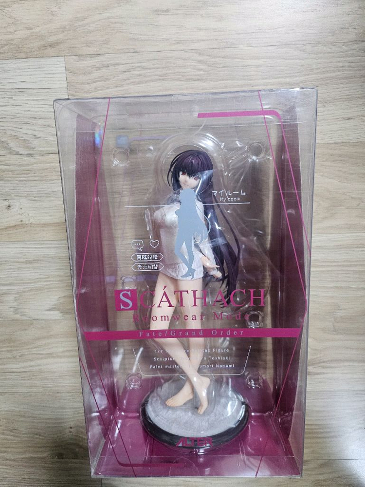 Fate grand order 페이트 그랜드 오더 피규어 판매--3