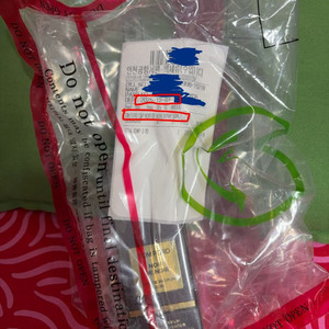 톰포드 느와드느와 50ml 밀봉 미개봉