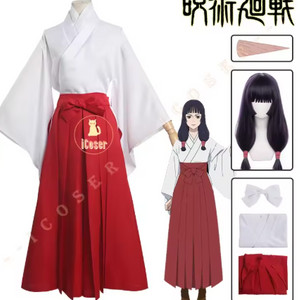 (M) 주술회전 우타히메 코스 세트 판매합니다