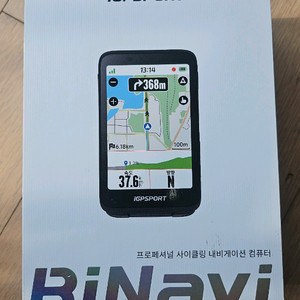 iGPSPORT BiNavi 사이클링 네비 새제품