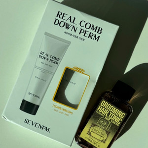 셀프다운펌)) 세븐피엠 리얼 콤 다운펌(새제품) + 그라펜 헤어 토닉(증정)