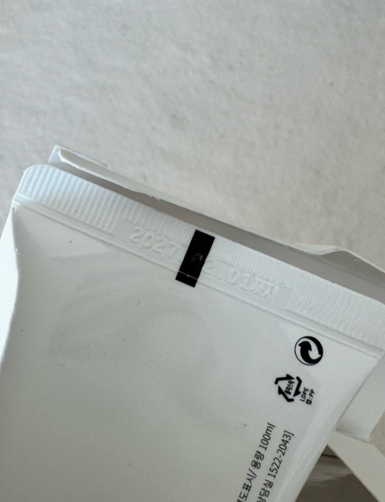 셀프다운펌)) 세븐피엠 리얼 콤 다운펌(새제품) + 그라펜 헤어 토닉(증정)--3