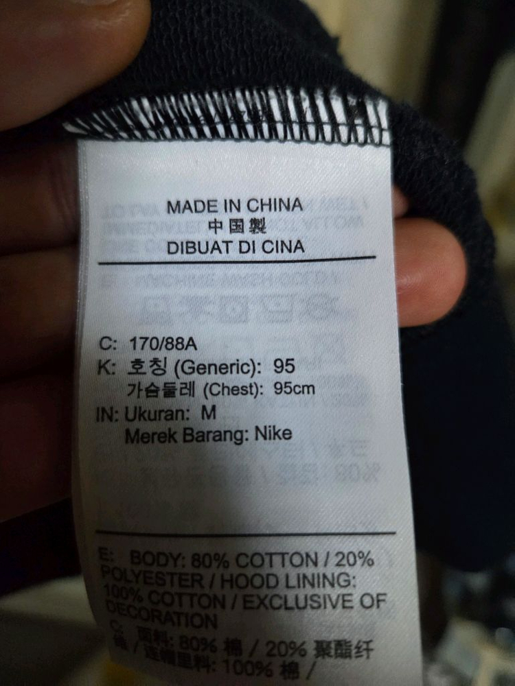 나이키 빅스우시 후드 집업 L 100사이즈--6