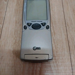 옛날 소시적 핸드폰 무료배송 배송비포함 이미지