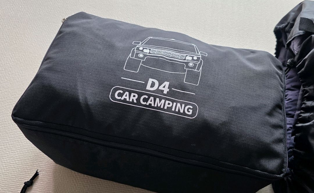 팰리세이드 lx2 차박세트.d4꼬리텐트,폴리곤쉴드,꼼지락매트,브리즈문 평탄화보드--4