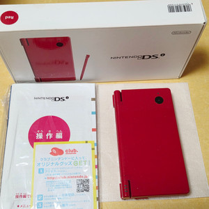 가격할인가능) 미품급 닌텐도 dsi 예쁜레드 박스풀셋 내구성갑 제품 dslite x 레트로랜드