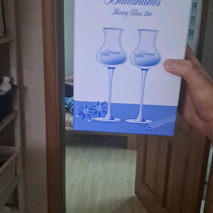 네이비클라우즈 와인잔 세트