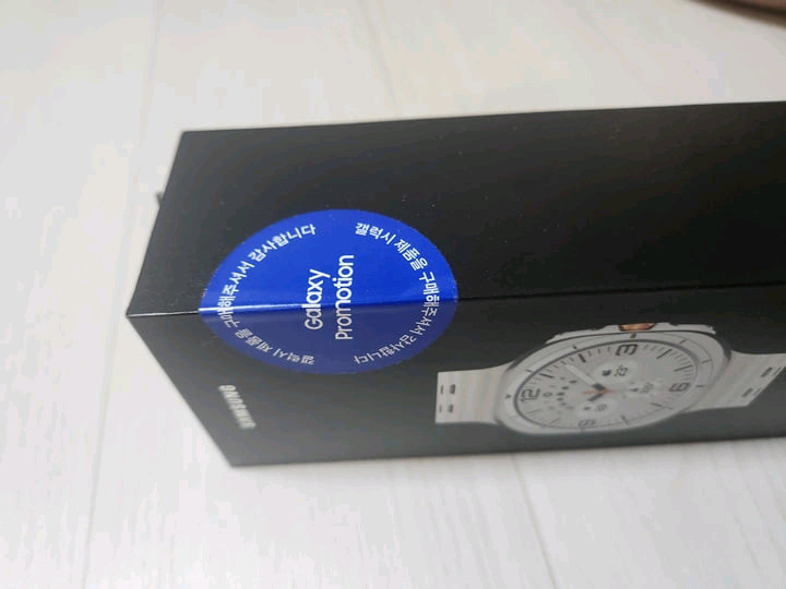 갤럭시 워치 7 울트라--1