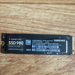 삼성 nvme 980 ssd 500g 팝니다