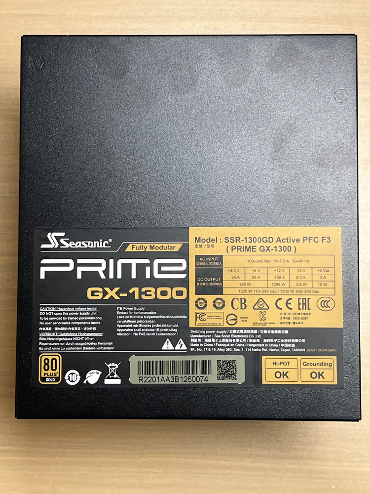 시소닉 PRIME GOLD GX-1300 풀모듈러,슬리핑케이블 1300W--5