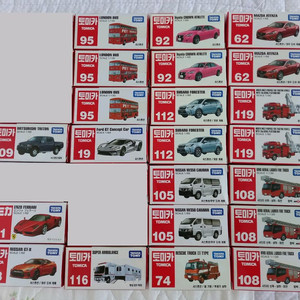 단종된 토미카 팝니다. 희귀미니카자동차핫휠타카라토미어린이장난감 이미지