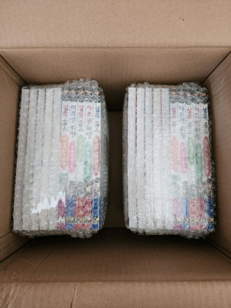 미개봉 신간포함)) 은하수미디어 초등학생을 위한 세계명작 걸작선 전66권. 추리명작 전10권. 고전 전4권--1