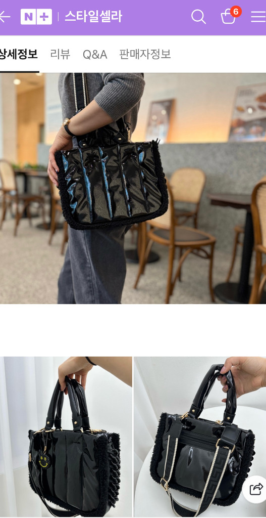 페이던트 숄더&토드백(선물가능 새상품)정가10만[골프카트백도 굿]--5