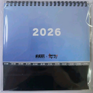 니케 두찜 콜라보 2026년 달력 미사용