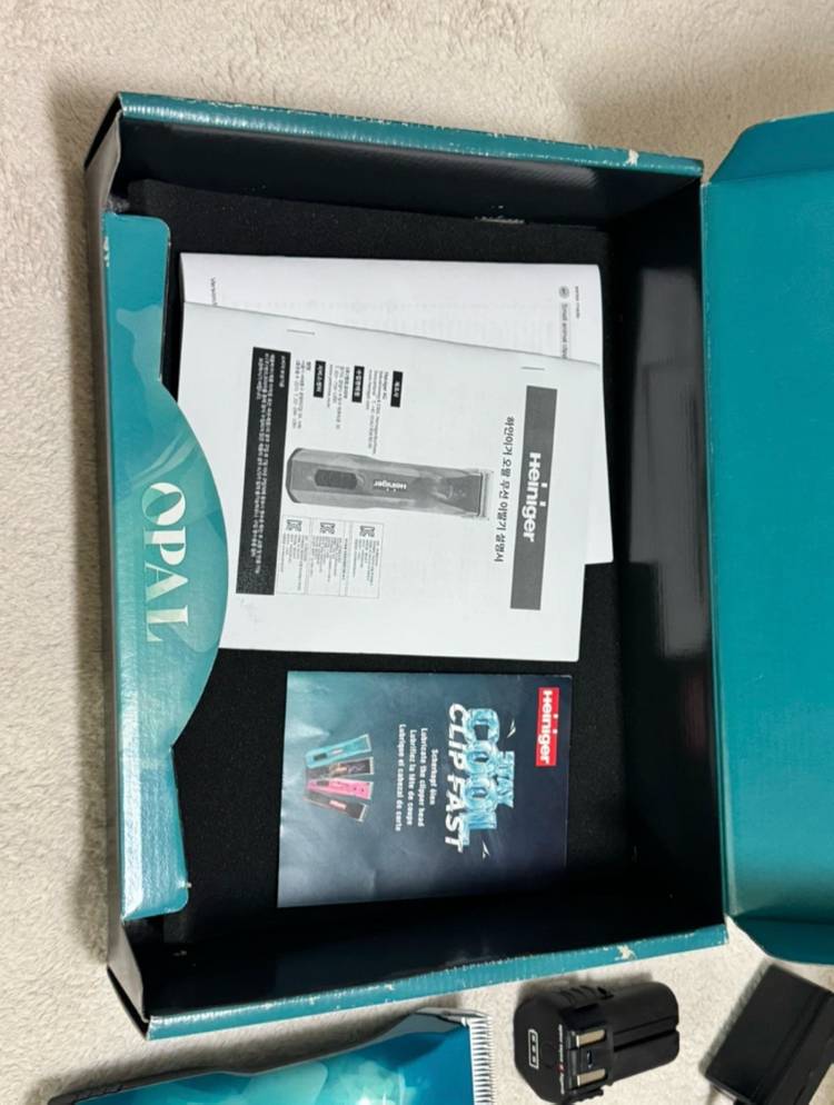 하인이거 오팔 무선 클리퍼 풀세트 + 하인이거 10번날--1