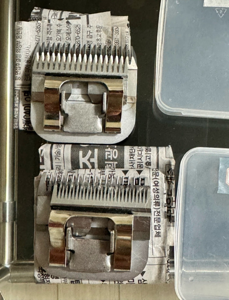 하인이거 오팔 무선 클리퍼 풀세트 + 하인이거 10번날--9