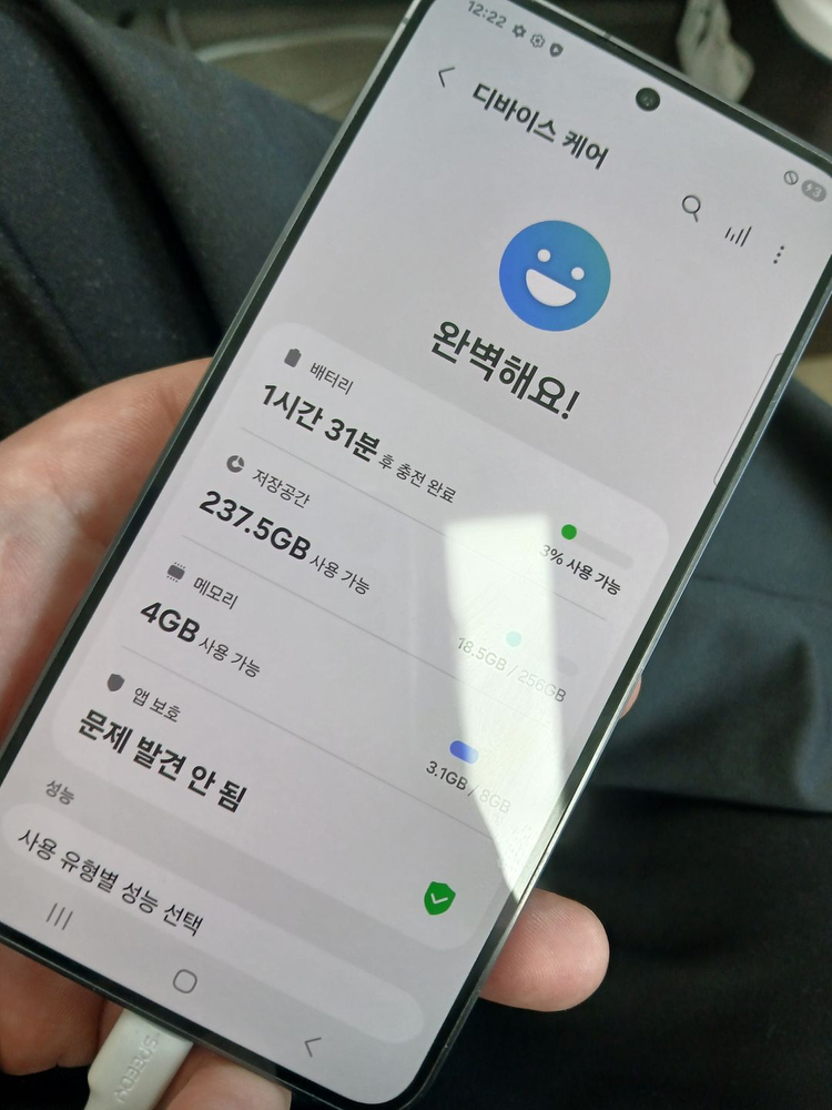 갤럭시 S24 256G 오닉스블랙 판매합니다[52만]--6