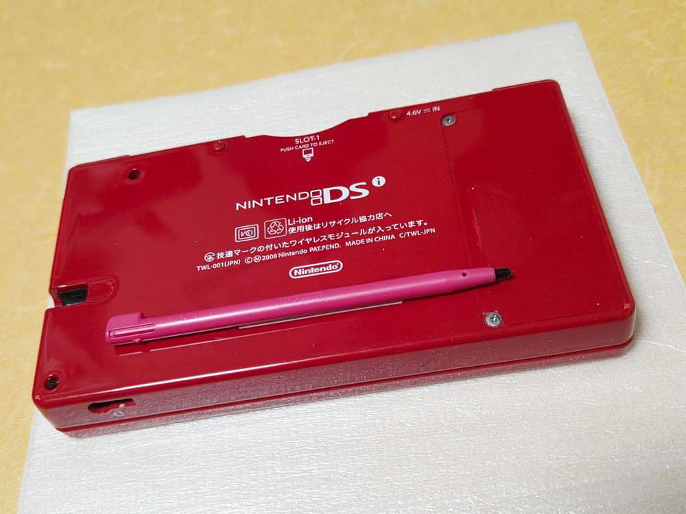 할인가능) 내용필독!) 미품급 닌텐도 dsi 예쁜레드 내구성갑 제품 dslite x 레트로랜드--3