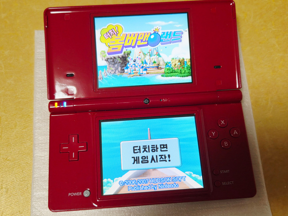 할인가능) 내용필독!) 미품급 닌텐도 dsi 예쁜레드 내구성갑 제품 dslite x 레트로랜드--6