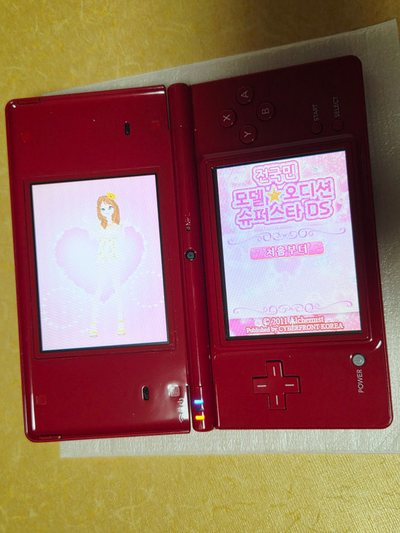 할인가능) 내용필독!) 미품급 닌텐도 dsi 예쁜레드 내구성갑 제품 dslite x 레트로랜드--7